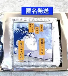 ハイキュー！！　名言アクリルバッジコレクション　影山飛雄