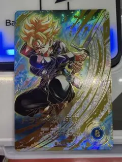 ドラゴンボールスーパーダイバーズ SDV10-059 トランクス パラレル