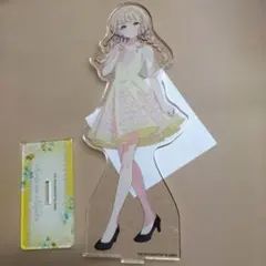 2026年最新】学マス 藤田ことねの人気アイテム - メルカリ