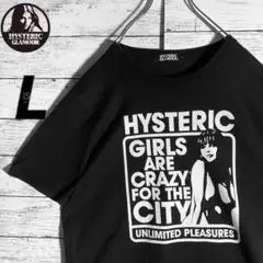 2026年最新】HYSTERIC GLAMOUR ガールプリントTシャツの人気アイテム