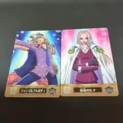 Item thumbnail for item 3fa448de-e2d7-468a-906d-94987a3a9cd1