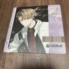 エルフ・モール公式アカウント02様専用