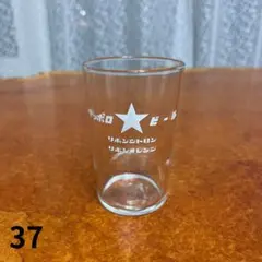 Item thumbnail for item 8f019db3-42df-47bf-ad99-a649db309a0a