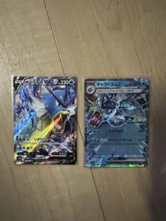 にゃんこ先生様 リクエスト 10点 まとめ商品