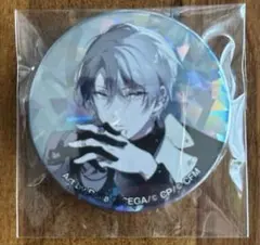 2025年最新】宝石箱 冬弥の人気アイテム - メルカリ