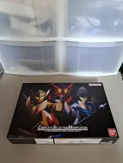 CSM ロックシード　ヘルヘイムセット 仮面ライダー鎧武