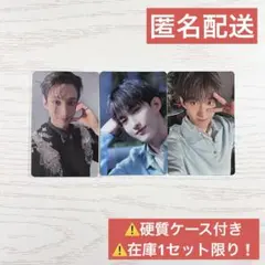 seventeen 消費期限 トレカ ドギョム
