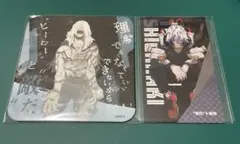 僕のヒーローアカデミア ヒロアカ展 死柄木弔 まとめ売り