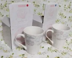 すみっコぐらし くじ マグカップ 2つセット