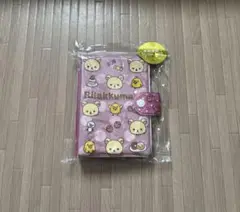 コリラックマ シールバインダー