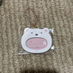 すみっコぐらし　おなまえアクリルチャーム　しろくま