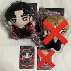 zeenunew ぬいぐるみ 2体セット 2026年最新】zeenunew ぬいぐるみの人気アイテム - メルカリ