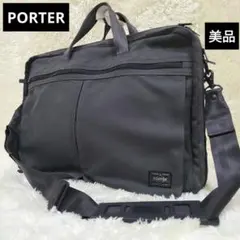 PORTER ポーター テンション ショルダーバッグ ブリーフケース 2way