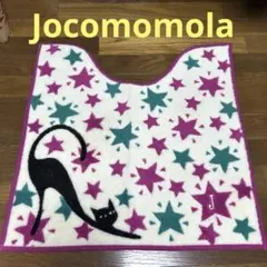 Item thumbnail for item 671d4a3b-a9e0-4553-a8a4-1135b28f72a9