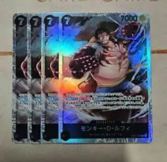 モンキー・D・ルフィ SR 黒 4枚 ワンピースカードS956 - メルカリ