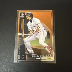 斉藤宜之 1998 BBM 読売ジャイアンツ 巨人 トレカ プロ野球 344 - メルカリ