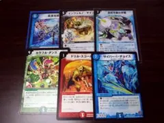 殿堂カード　目的不明の作戦　インフェルノサイン　ドリルスコール　カラフルダンス