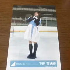 Item thumbnail for item 54e4a0b1-ade0-4e24-8477-4e427ff5e956