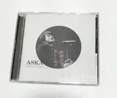 ASKA 昭和が見ていたクリスマス！？缶ケース【新品未使用 】 レトロ缶ケース（B） / ASKA CONCERT 2026 昭和が見ていたクリスマス