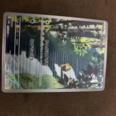 ポケモンカードAR 4枚セット