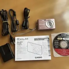 動作確認済み カシオ エクシリム 白 EX-Z770 充電USBケーブル付き