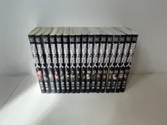 進撃の巨人　1〜17巻