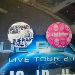 三代目 BPの缶バッチ セット