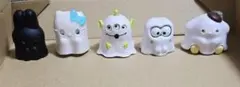 サンリオ ピクサー おばけごっこフィギュア 5体まとめ売り