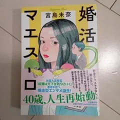 Item thumbnail for item 6d727ab7-e7db-4203-87b0-2029a4ce968f