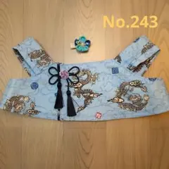 2026年最新】lovot 着物の人気アイテム - メルカリ