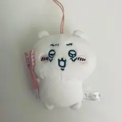 新品未使用　ちいかわがいっぱいマスコット　ちいかわ　さすまた　討伐