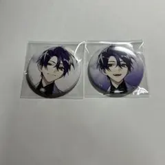 剣持刀也缶バッジ