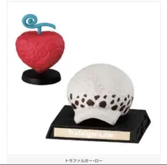ワンピース ガシャポン！コレクション トラファルガー・ロー