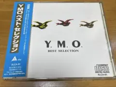 ★ イエロー・マジック・オーケストラ / ベスト・セレクション