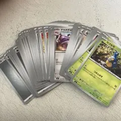 スタートデッキ100