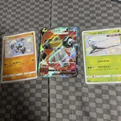 ポケモンカード イワンコ メルメタルV フェローチェ 3枚セット