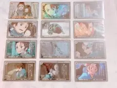 鬼滅の刃 ufotable DINING ダイアログカード 竈門炭治郎 レア