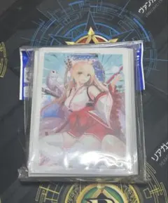 2026年最新】全知の神器ミネルヴァの人気アイテム - メルカリ