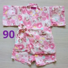 お値下げ✨ HELLO KITTY 甚平 ピンク サンリオ キティちゃん 90