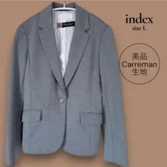 美品✨️ index カレマン生地 洗える テーラードジャケット L 接触冷感✨️のサムネイル
