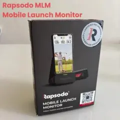 【正規品】Rapsodo MLM モバイルローンチモニター
