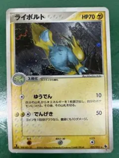 2026年最新】ポケモンカードゲームの人気アイテム - メルカリ