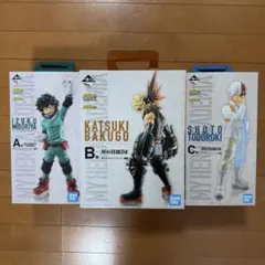 一番くじ 僕のヒーローアカデミア Begin the HERO ABC賞