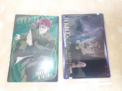 2025年最新】花京院 カードの人気アイテム - メルカリ