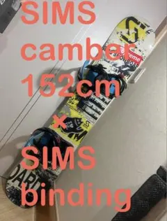 SIMS スノーボード 152cm ビンディング付のサムネイル