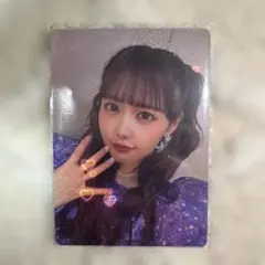 Item thumbnail for item bcd636b0-ce54-4efb-8b4d-4c1c2b9f8847