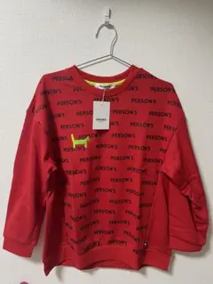 パーソンズ＊トレーナー