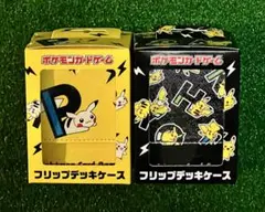 Item thumbnail for item 9ba98155-fa29-42e6-9e6a-9015d8d0b99a