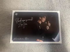 2026年最新】川尻蓮 トレカの人気アイテム - メルカリ