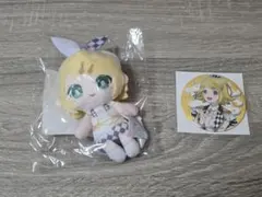 プロセカ　はっぴーこれくしょんくじ　鏡音リン　ぬいぐるみ、缶バッチセット